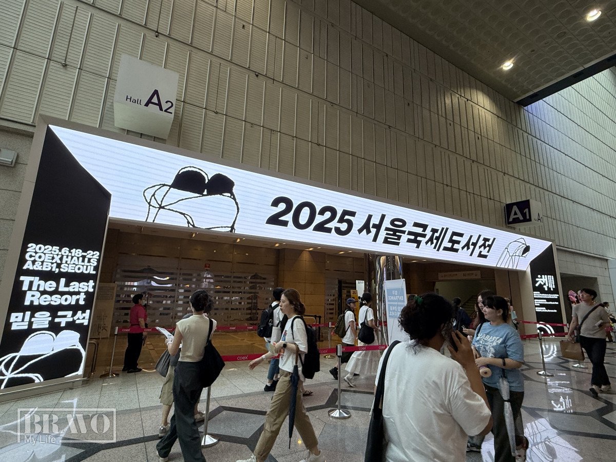 ▲서울 강남구 코엑스에서 열린 '2025 서울국제도서전'. (사진=문혜진 기자)