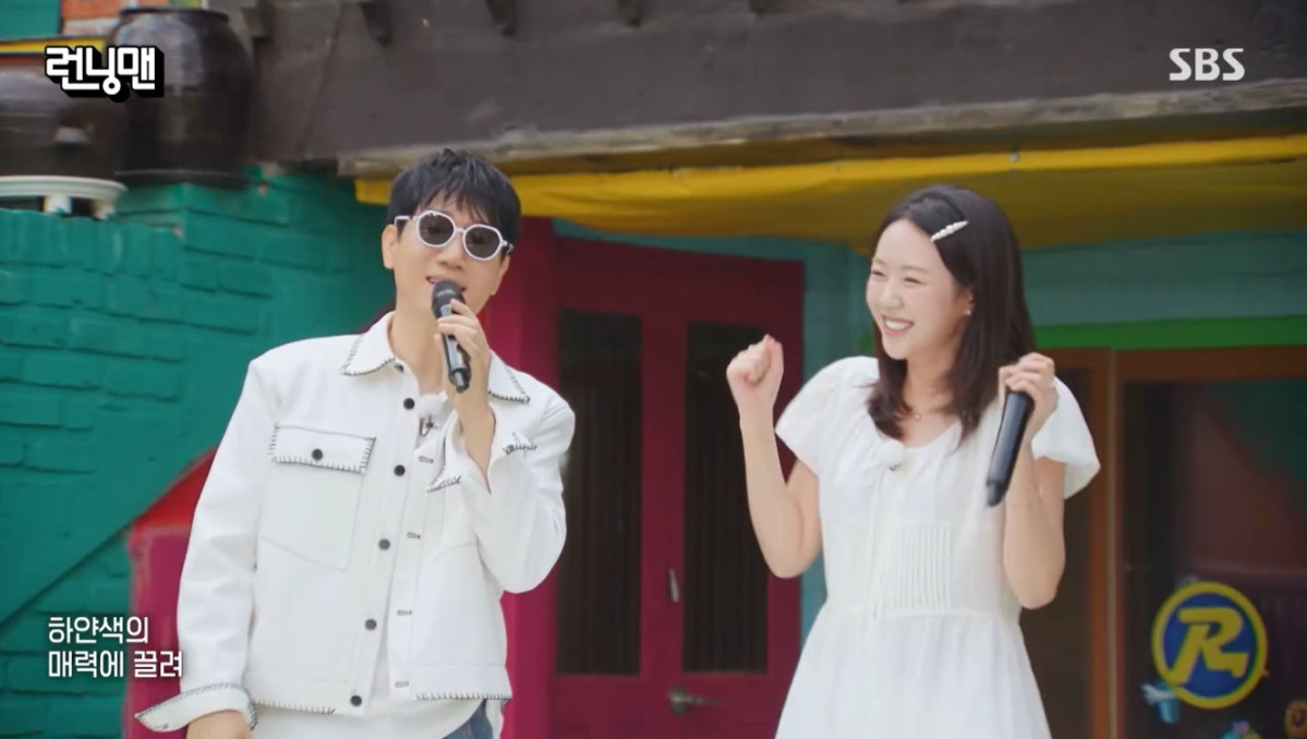 (출처=SBS '런닝맨' 캡처)