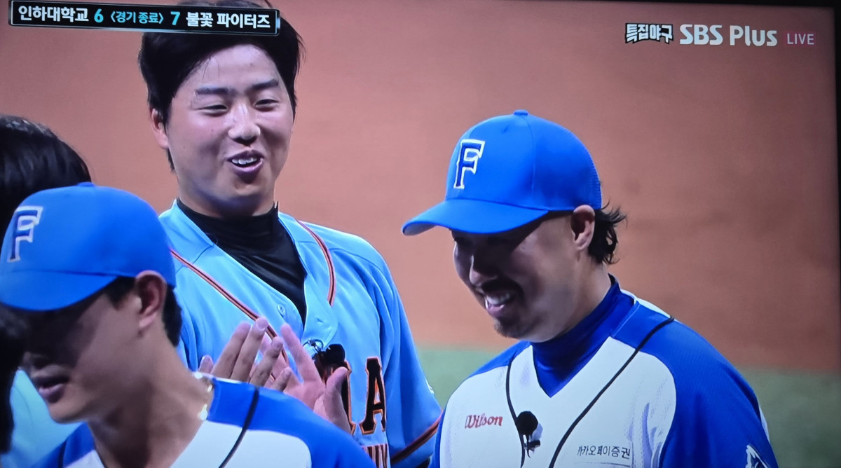 (출처=SBS 플러스 '특집 야구' 캡처)