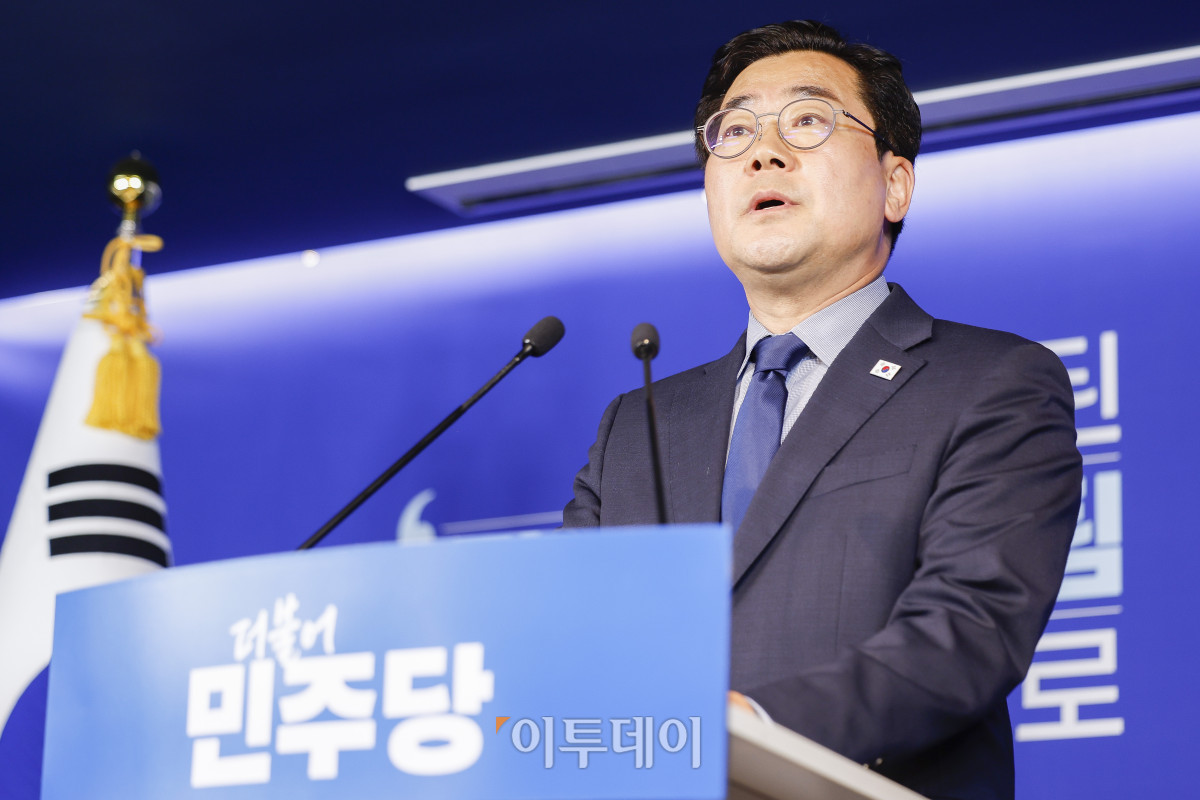 ▲박찬대 더불어민주당 의원이 23일 서울 영등포구 더불어민주당 중앙당사에서 당대표 출마 선언을 하고 있다. 조현호 기자 hyunho@