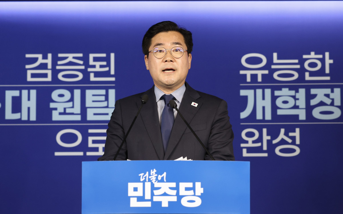 ▲박찬대 전 더불어민주당 원내대표가 23일 오전 서울 여의도 중앙당사에서 기자회견을 열고 당대표 출마 선언을 하고 있다. (사진=뉴시스)