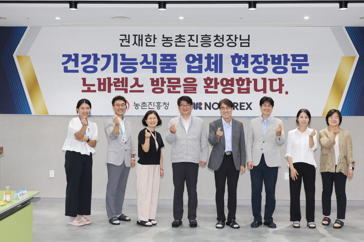 (농촌진흥청 국립식량과학원 )