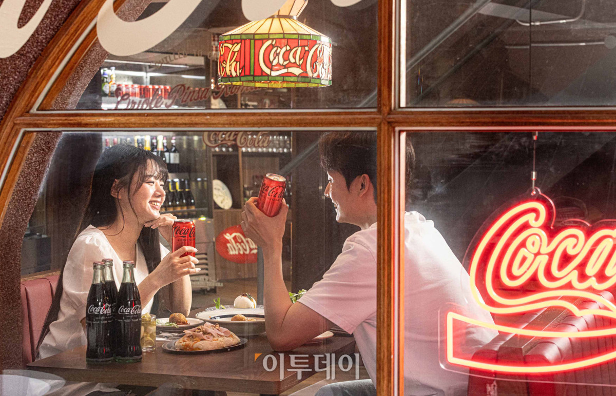 ▲사진제공=한국 코카-콜라