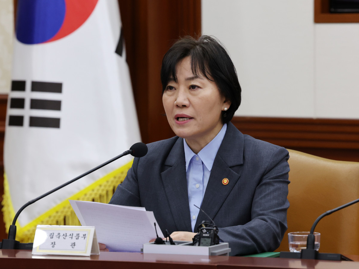 ▲송미령 농림축산식품부 장관. (뉴시스)