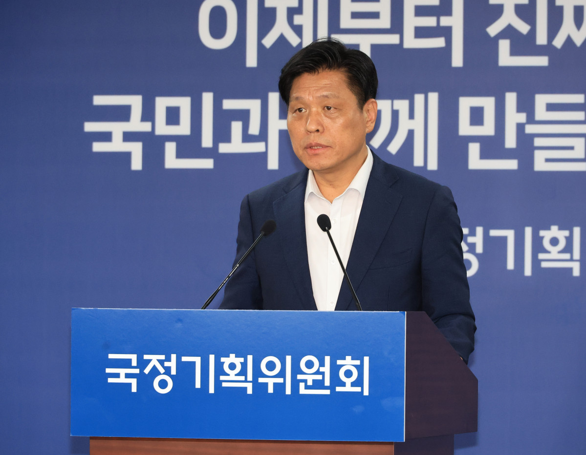 ▲국정기획위원회 조승래 대변인이 23일 서울 종로구 국정기획위원회에서 브리핑하고 있다. (사진=연합뉴스)