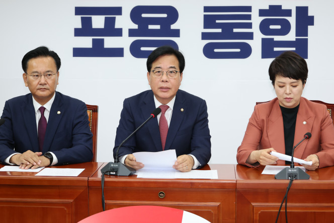 ▲국민의힘 송언석 원내대표가 24일 서울 여의도 국회에서 열린 원내대책회의에서 발언하고 있다. 2025.6.24 (연합뉴스)