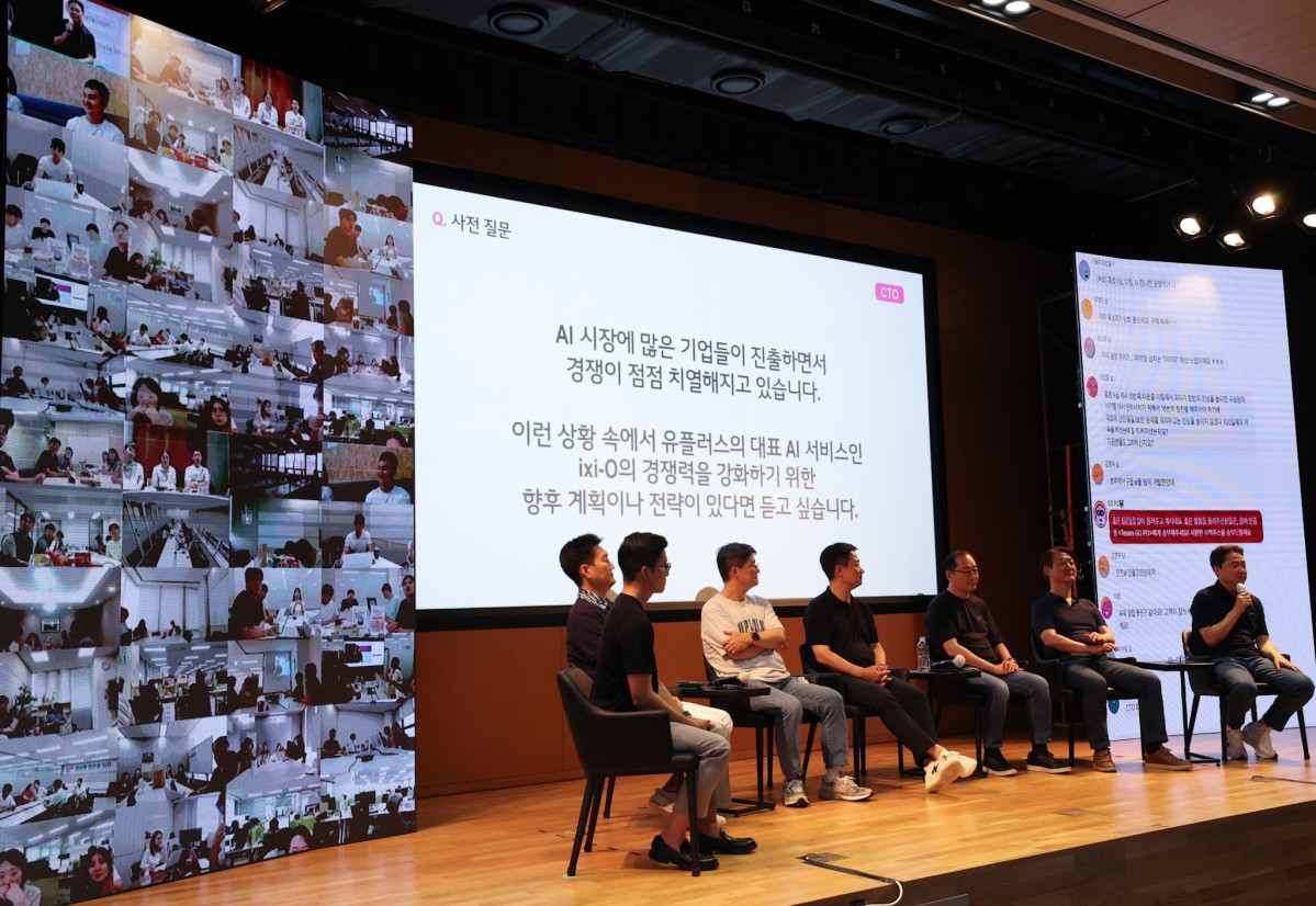 ▲LG유플러스는 전날 서울 마곡사옥에서 2분기 전사 타운홀미팅을 열고, 구성원이 주도적으로 회사의 변화와 전략 방향을 공유하는 자리를 마련했다고 24일 밝혔다. (사진제공=LG유플러스)