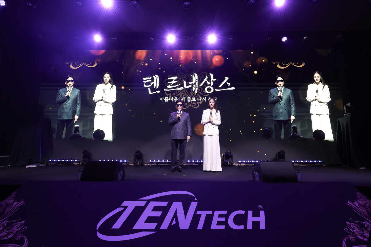 ▲텐텍은 21일 서울 여의도 페어몬트 앰버서더 서울에서 ‘텐르네상스 텐텐리프팅 세미나’를 개최했다. (사진=텐텍)