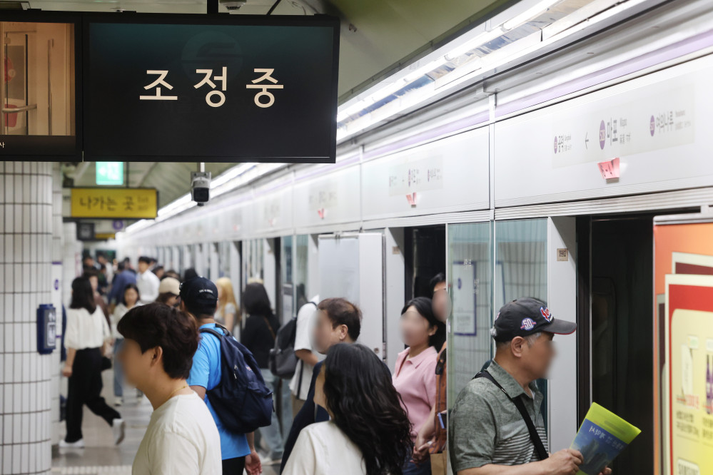 (연합뉴스)
