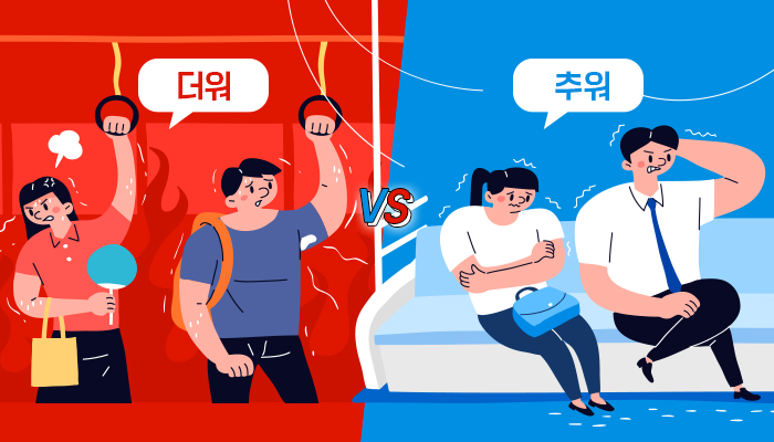 (디자인=김다애 디자이너 mnbgn@)