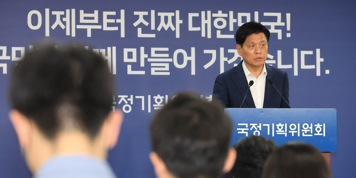 ▲국정기획위원회 조승래 대변인이 23일 서울 종로구 국정기획위원회에서 브리핑하고 있다. 2025.6.23 (연합뉴스)