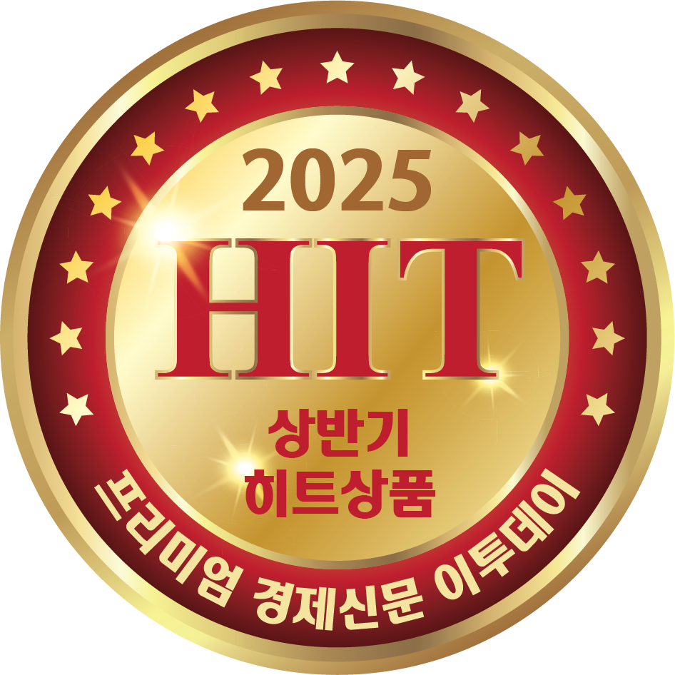 ▲2025 상반기 히트상품 CI (이투데이 그래픽팀)