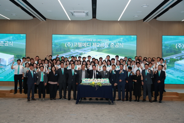 (코웰메디 제공)