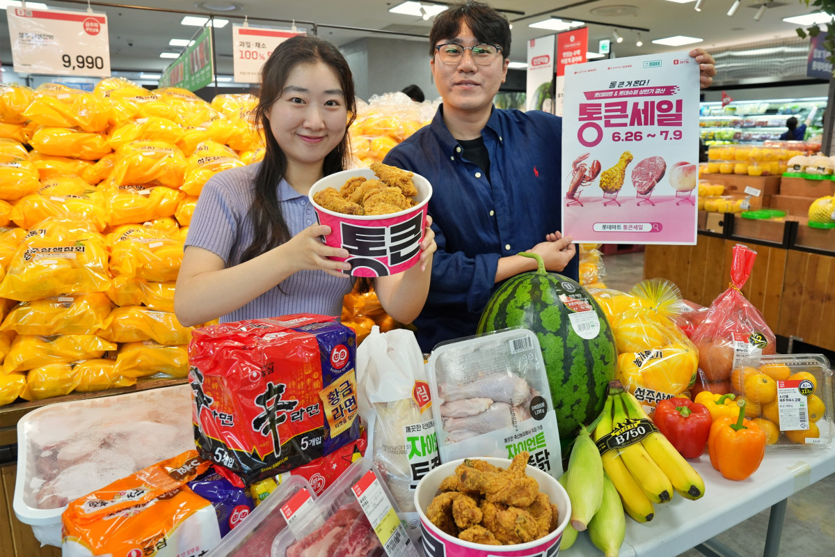 ▲롯데마트 통큰세일 (사진제공=롯데마트)