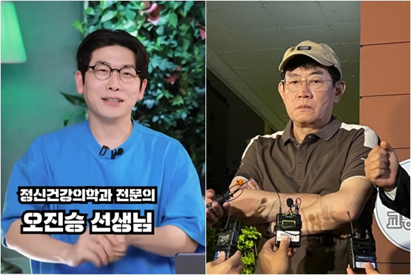 (출처=유튜브 채널 '닥터브렌즈', 연합뉴스)