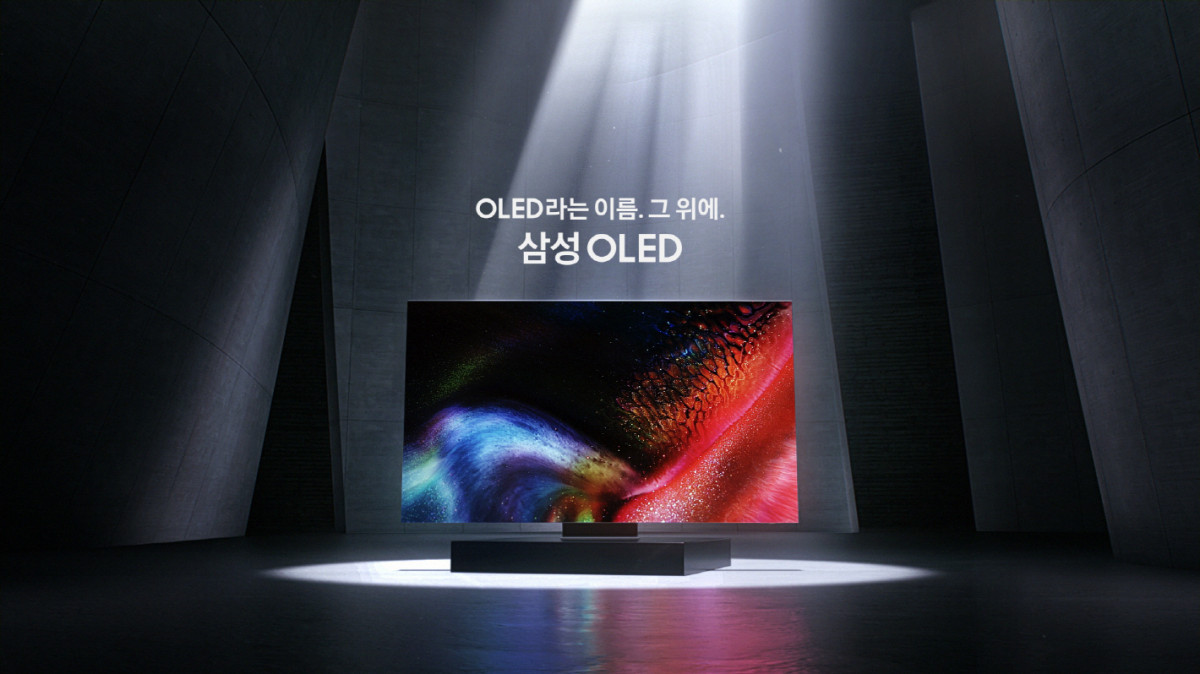 ▲삼성 OLED TV의 신규 광고 캠페인 이미지 (자료제공=삼성전자)