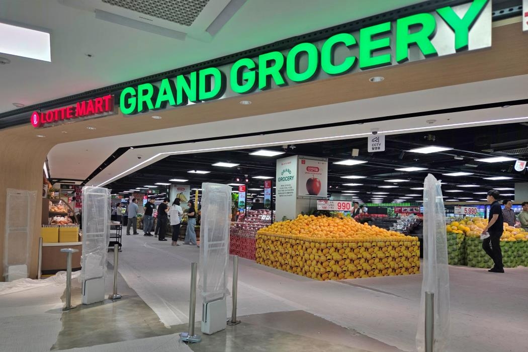 ▲롯데마트 구리점 전경 (사진제공=롯데마트)