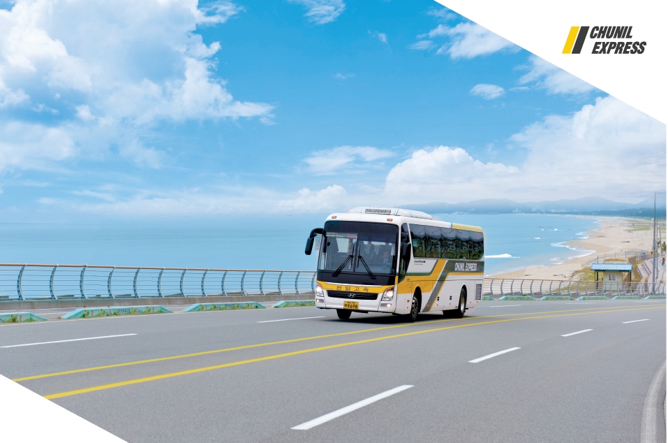 (천일고속 제공)