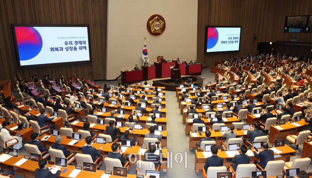 ▲이재명 대통령이 26일 서울 여의도 국회 본회의에서 2025년도 제2회 추가경정예산안에 대한 시정연설을 하고 있다. 고이란 기자 photoeran@