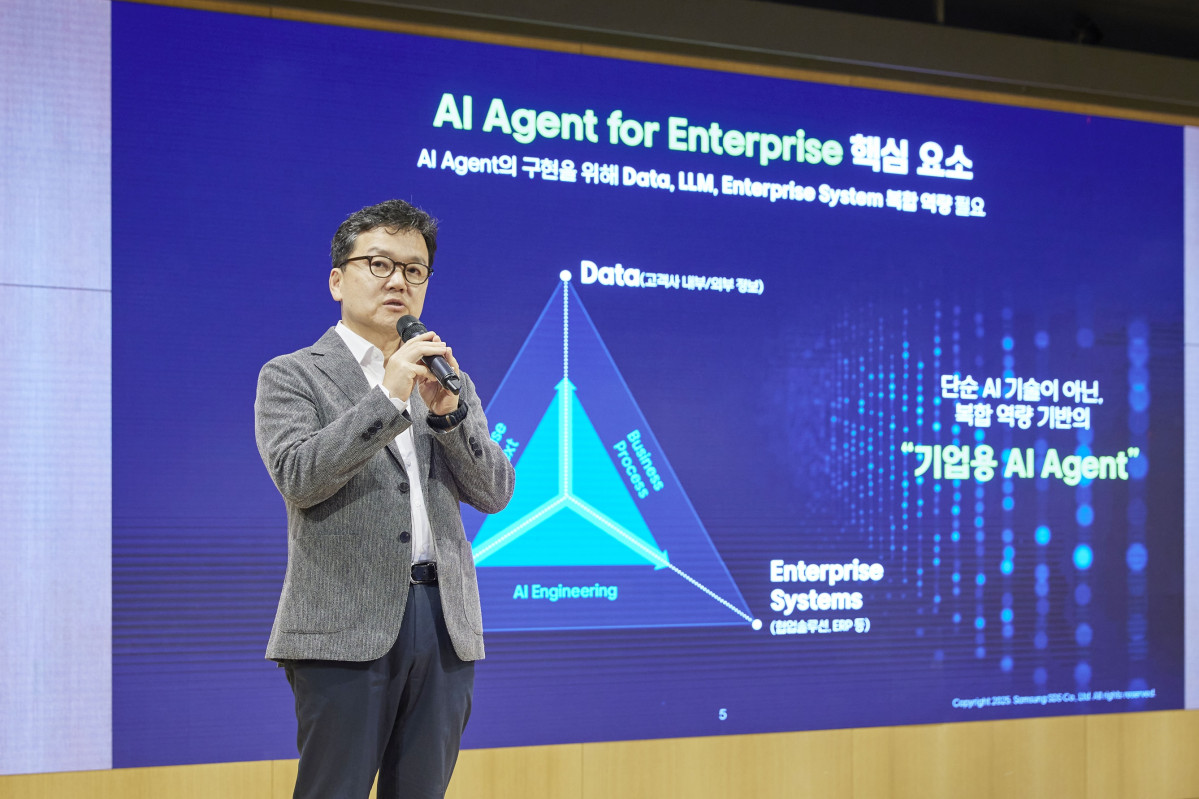 ▲26일 삼성SDS 이준희 대표이사가 삼성SDS 잠실캠퍼스에서 미디어데이를 열고 환영사를 발표하고 있다. (사진제공=삼성SDS)