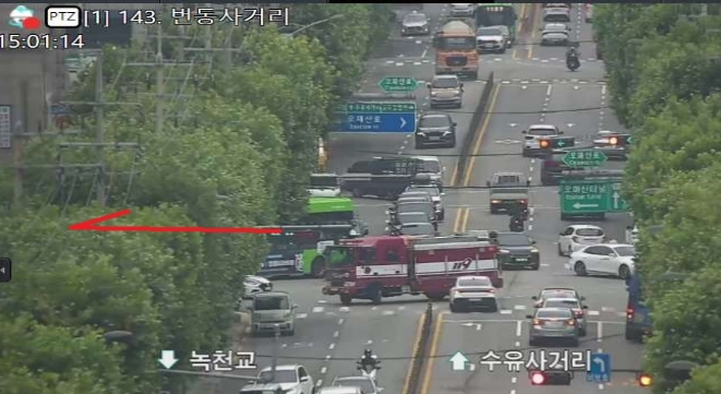 (출처=서울특별시 교통정보센터 홈페이지)