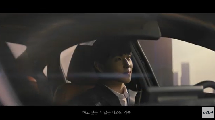 (출처=기아자동차 유튜브 채널)