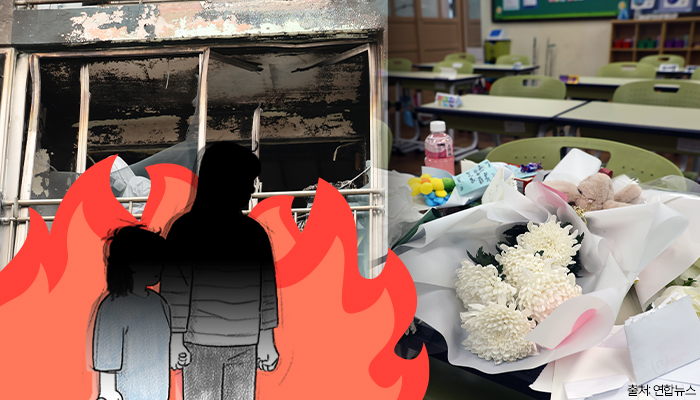 (디자인=김다애 디자이너 mnbgn@)