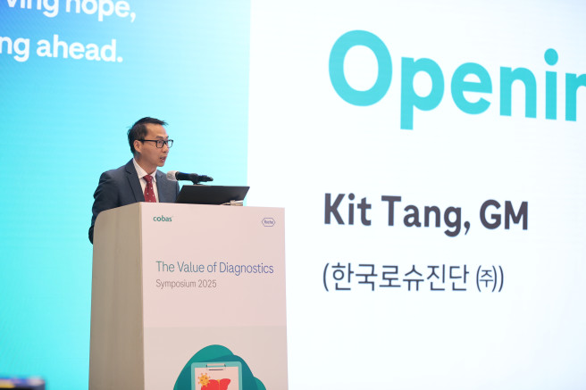 ▲킷탕 한국로슈진단 대표이사가 심포지엄에서 발언하고 있다. (사진제공=한국로슈진단)
