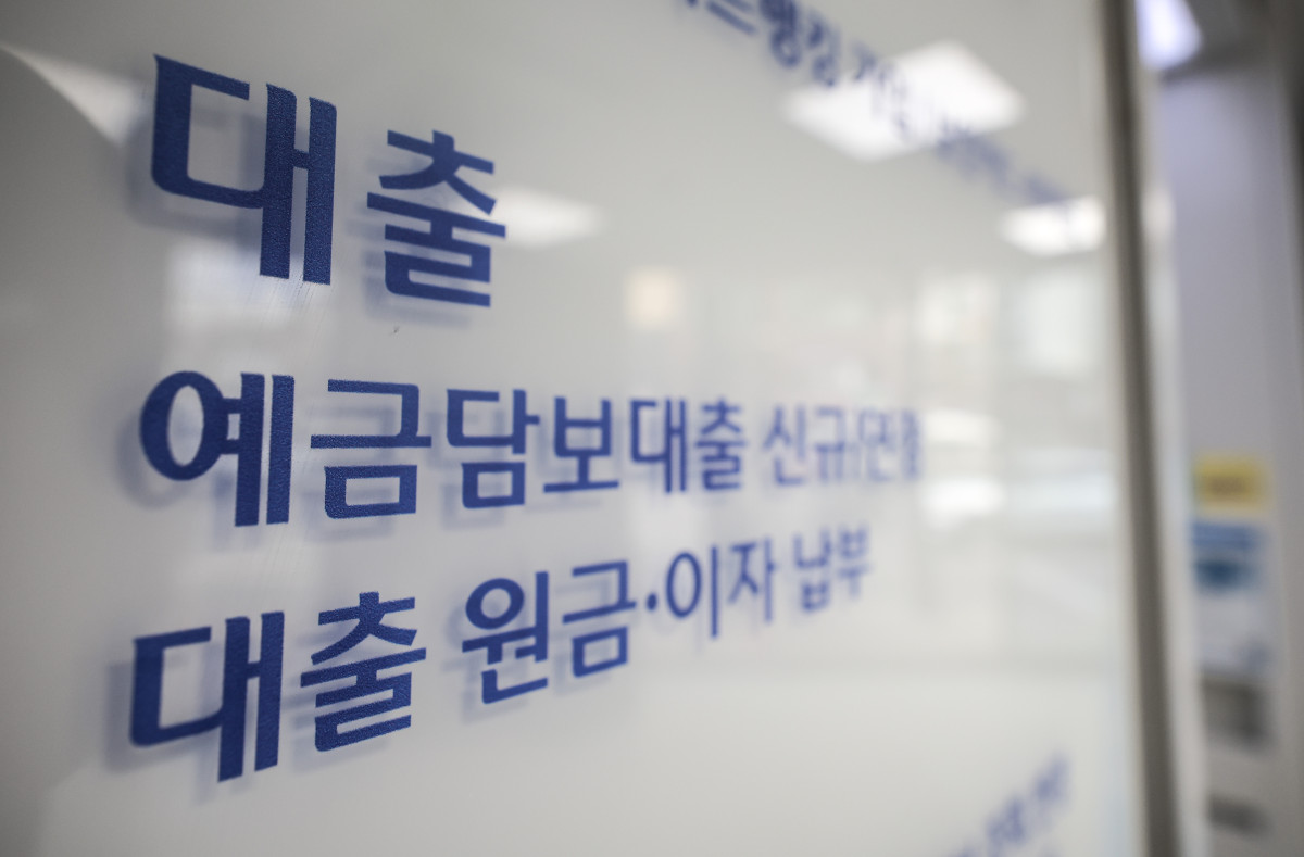 (사진제공=뉴시스)