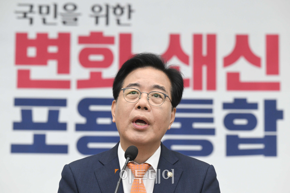 ▲송언석 국민의힘 원내대표가 27일 오전 서울 여의도 국회에서 열린 의원총회에서 발언을 하고 있다. 고이란 기자 photoeran@