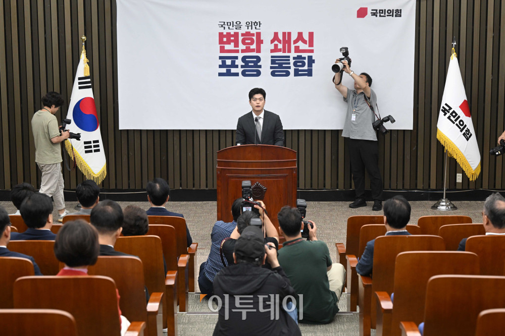 ▲김용태 국민의힘 비상대책위원장이 27일 오전 서울 여의도 국회에서 열린 의원총회에서 발언을 하고 있다. 고이란 기자 photoeran@