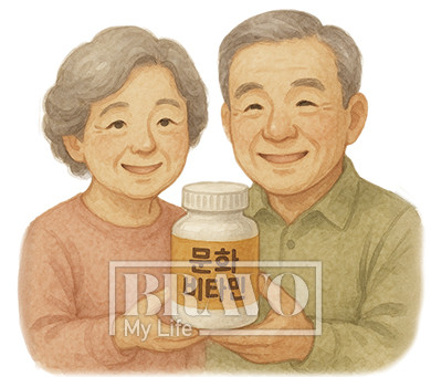 (챗GPT 생성 이미지)