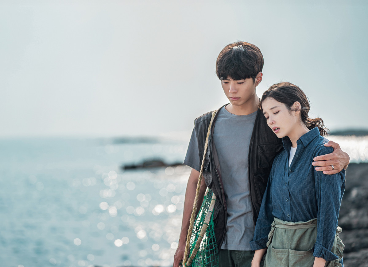 ▲넷플릭스 드라마 ‘폭싹 속았수다’.