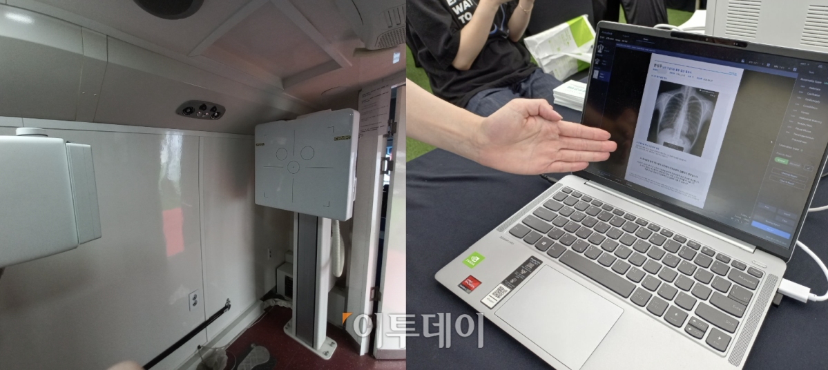 ▲폐건강 체크버스 내부에 설치된 엑스레이 장비(왼쪽), 운영진이 검사를 마친 방문객에게 AI판독 결과를 설명하는 모습. (한성주 기자 hsj@)