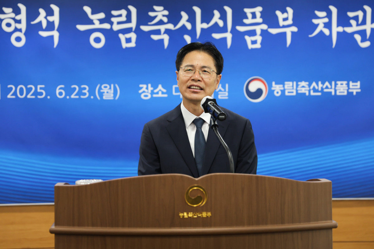 ▲강형석 농림축산식품부 차관이 6월 23일 취임식에서 취임사를 하고 있다. (사진제공=농림축산식품부)