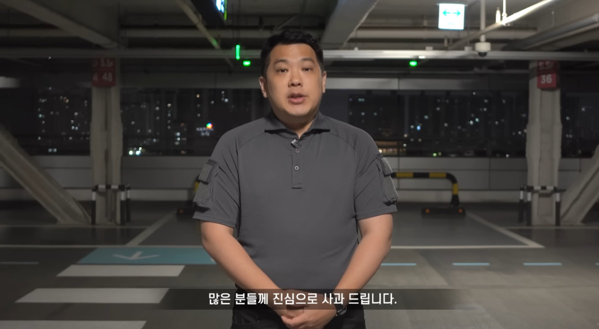 (출처=유튜브 채널 '카라큘라 애니멀 레스큐' 캡처)