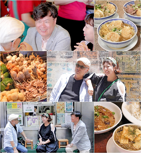 ▲'백반기행' 홍콩 밥상 (사진제공=tv조선)