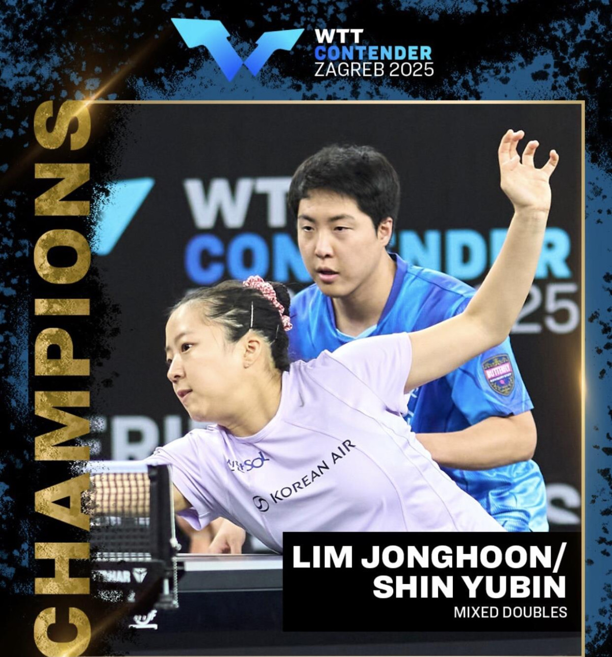 (출처=WTT 인스타그램 캡처)