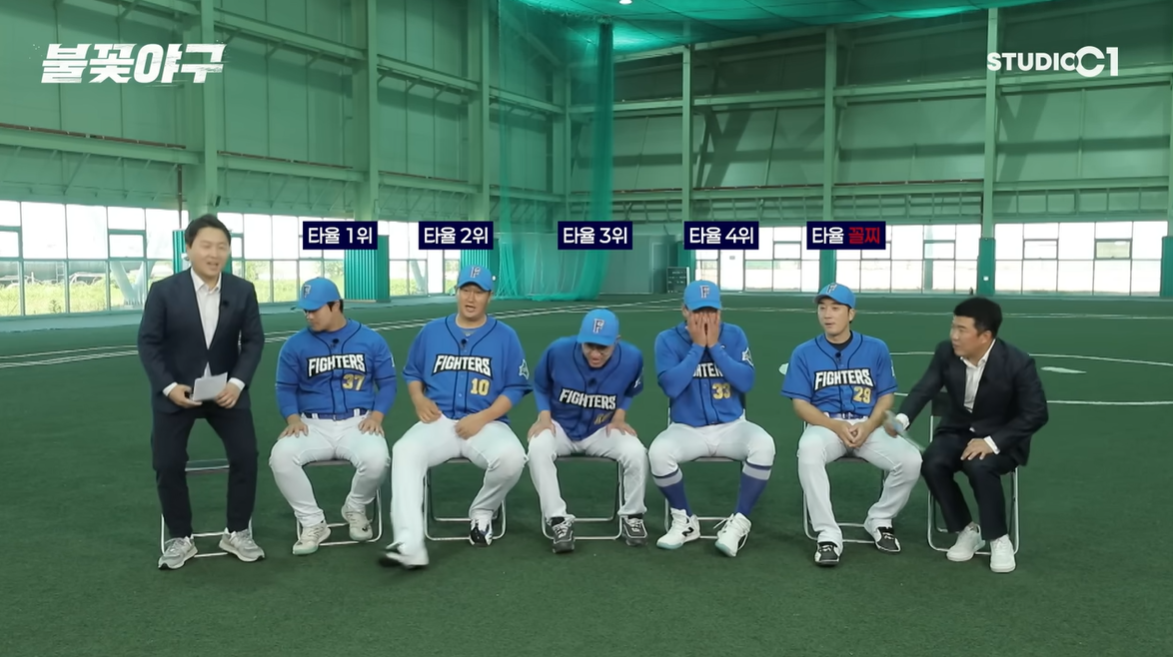 (출처=유튜브 채널 '스튜디오시원' 캡처)