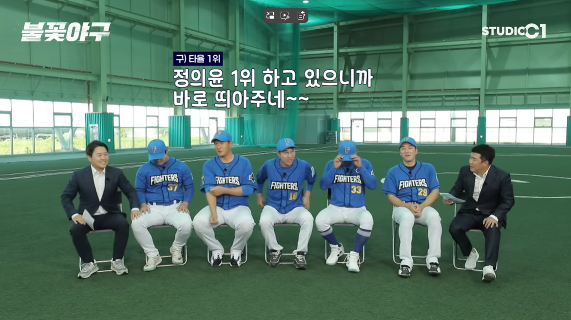 (출처=유튜브 채널 '스튜디오시원' 캡처)