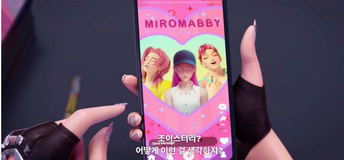 (출처=넷플릭스 '케이팝 데몬 헌터스' 캡처)