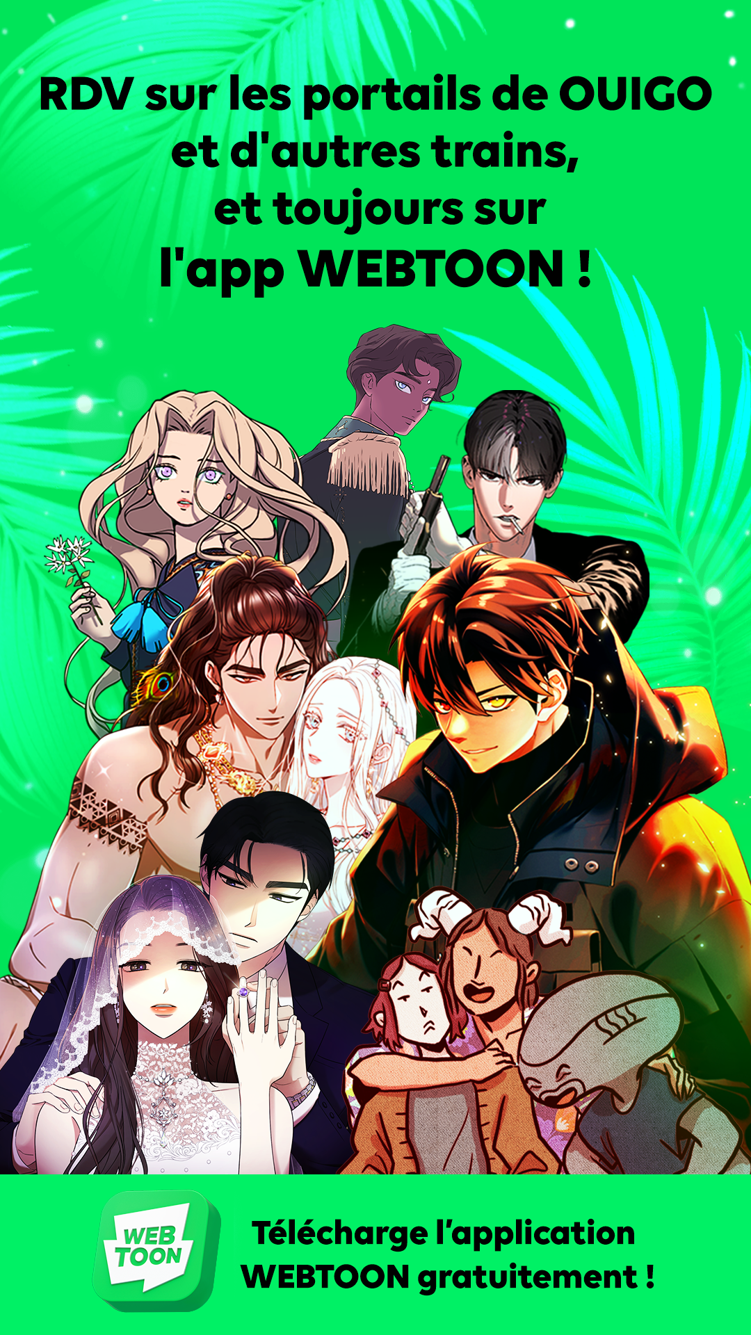 (사진제공=네이버웹툰)