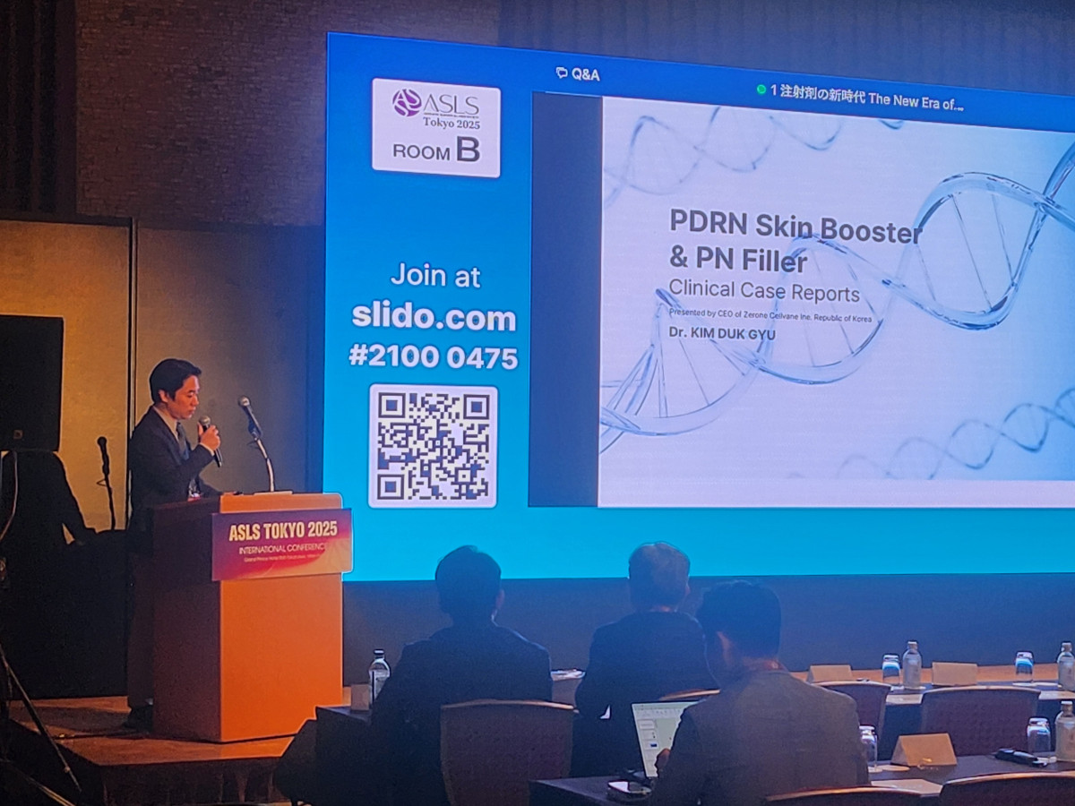 ▲전문의약품 생산 기업 제론셀베인은 일본 도쿄에서 개최된 ‘대한미용성형레이저의학회 일본학술대회(ASLS TOKYO 2025)’에 참가해 전시 및 강연을 성황리에 마무리했다. (사진제공=제론셀베인)