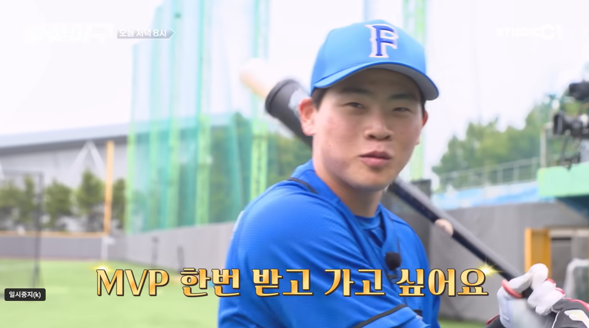 (출처=유튜브 채널 '스튜디오시원(C1)' 캡처)