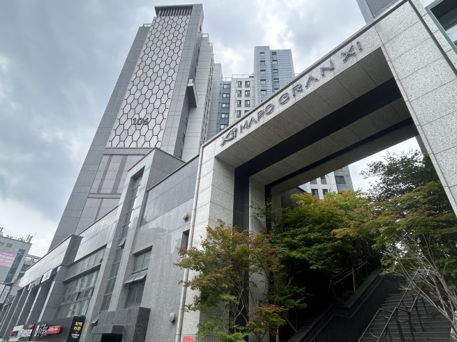 ▲마포구 대흥동에 위치한 '마포그랑자이'. 천상우 기자 1000tkddn@