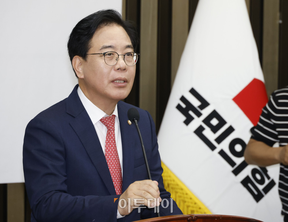 ▲송언석 국민의힘 원내대표가 30일 서울 여의도 국회에서 열린 의원총회에서 발언을 하고 있다. 고이란 기자 photoeran@