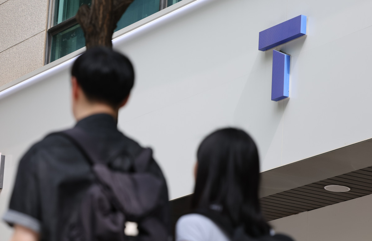 ▲29일 서울 시내 한 SK텔레콤 매장 모습.  (뉴시스)