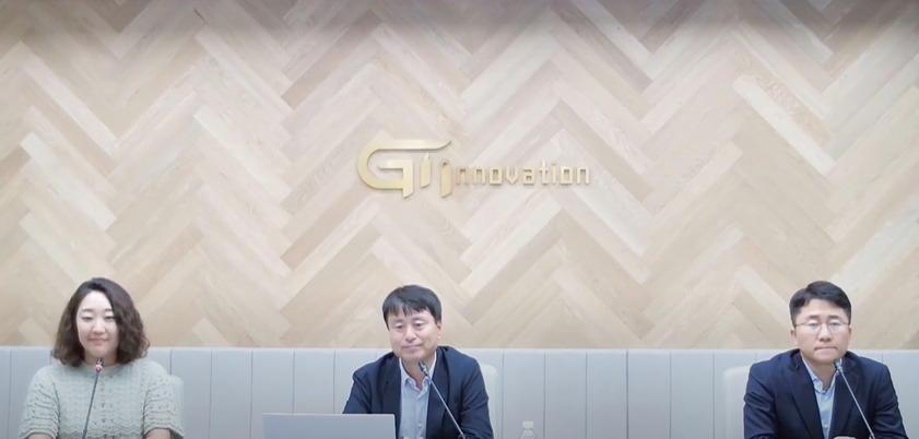 ▲왼쪽부터 윤나리 지아이이노베이션 전무, 장명호 지아이이노베이션 대표, 홍준호 지아이이노베이션 대표가 30일 오후 열린 온라인 기자간담회에서 발언하고 있다. (사진제공=지아이이노베이션 온라인 간담회 캡쳐)