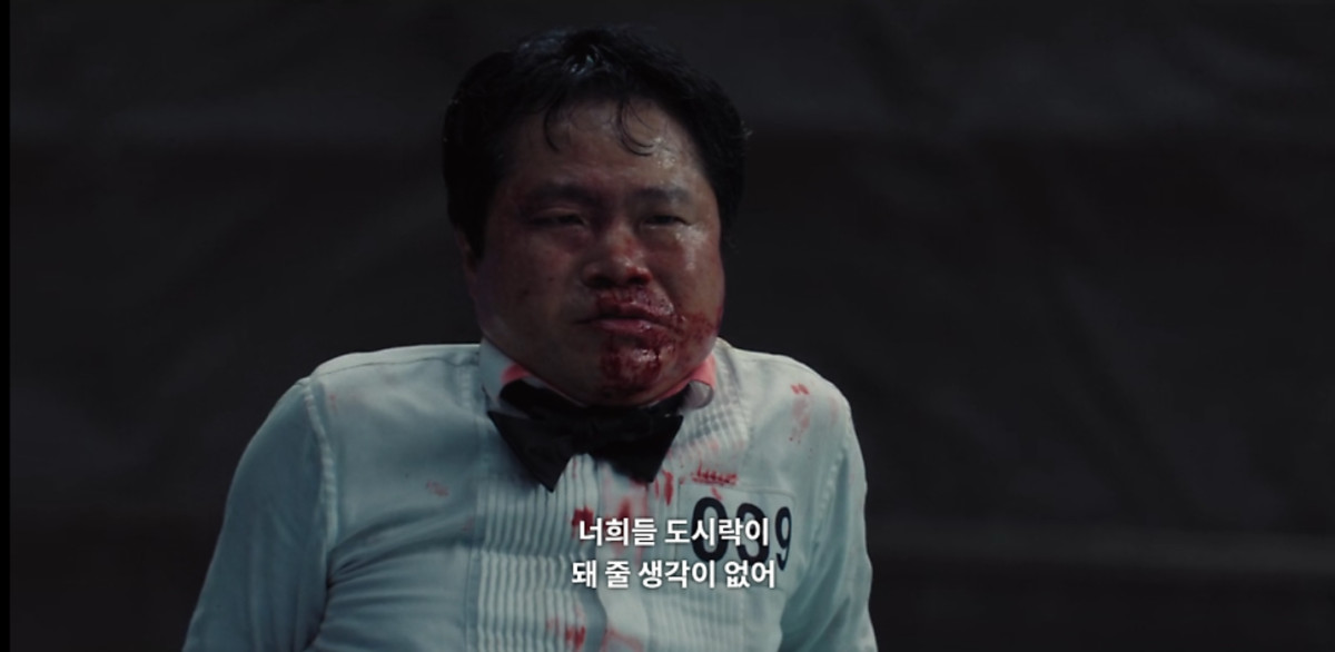 (출처=넷플릭스 '오징어게임3' 캡처)