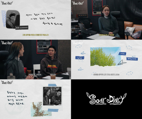 ▲NCT 도영(사진제공=SM엔터테인먼트)